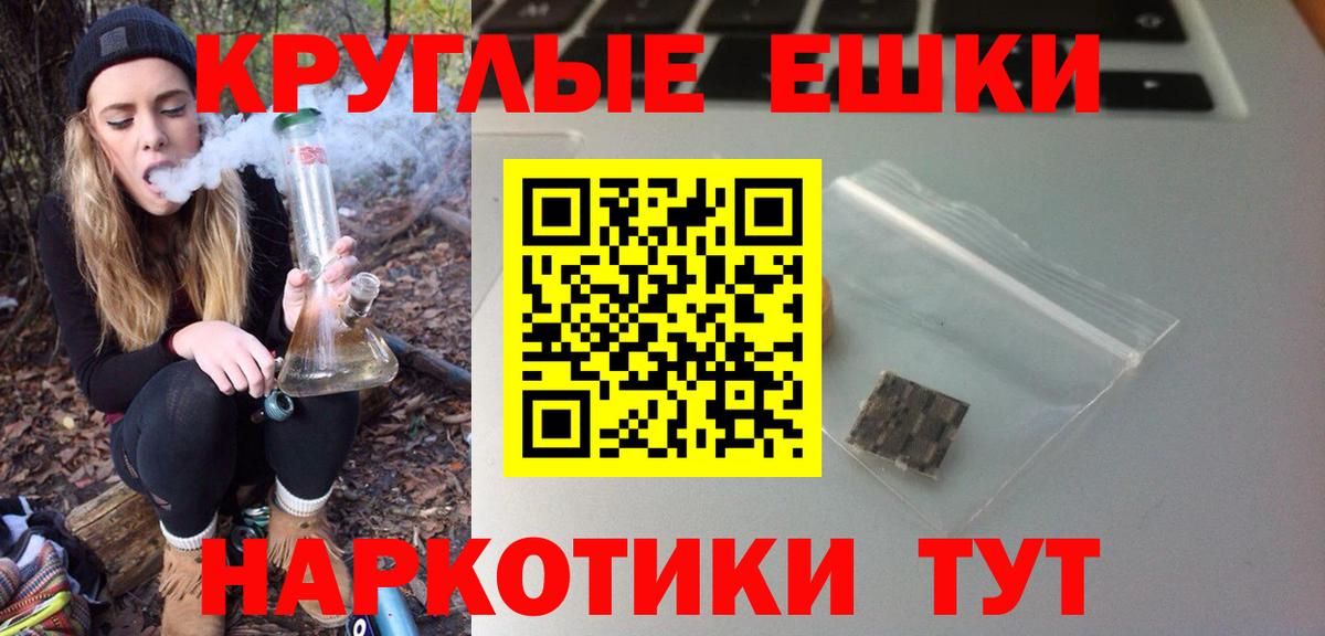 ЭКСТАЗИ Дубай Нижнекамск