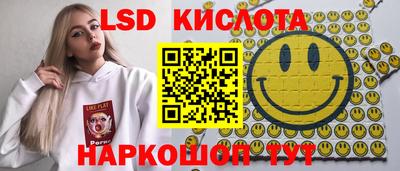 дурь Краснокаменск
