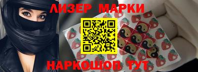 винт Краснодар
