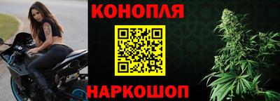 кокаин премиум Краснознаменск