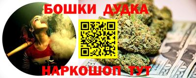 кокаин премиум Краснознаменск