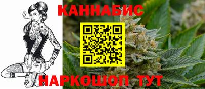 кокаин премиум Краснознаменск