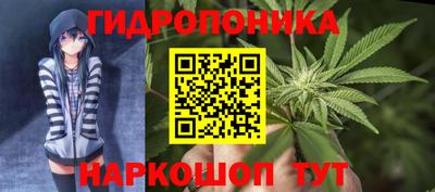 дурь Краснокаменск