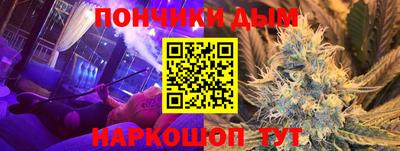 кокаин премиум Краснознаменск