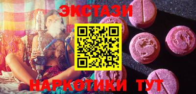 дурь Краснокаменск