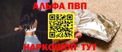 кокаин премиум Краснознаменск