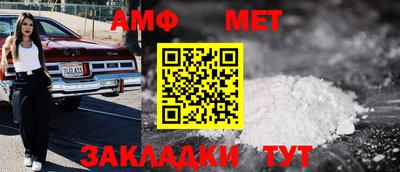 кокаин премиум Краснознаменск