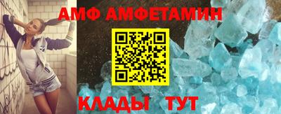 кокаин премиум Краснознаменск