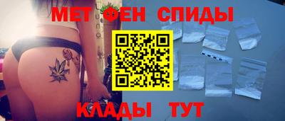 дурь Краснокаменск