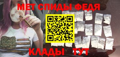 дурь Краснокаменск