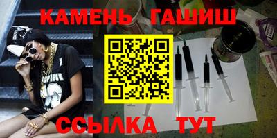 кокаин премиум Краснознаменск