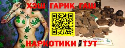 дурь Краснокаменск