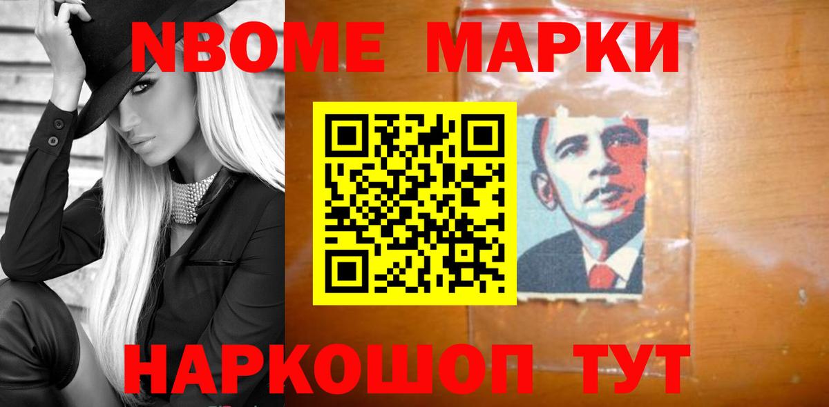 LSD-25 экстази ecstasy  Вход с VPN  Нижнекамск  LSD-25 экстази ecstasy 